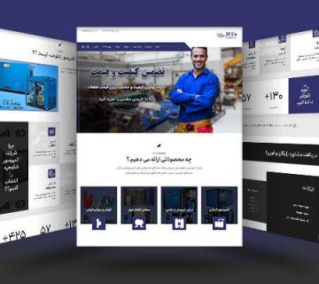 شرکت کمپرسور شکوهیه