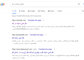 بازاریابی اینترنتی در قم بازاریابی اینترنتی در قم
