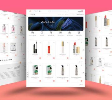 فروشگاه-اینترنتی-لوازم-آرایشی-دامون