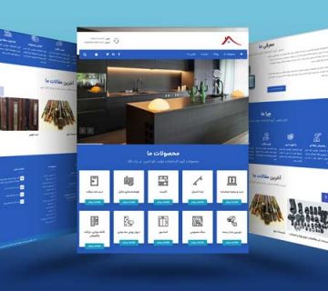 گروه-کارخانجات-تولید-دکو-آبتین