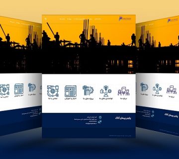 شرکت پارس پیمان آداک